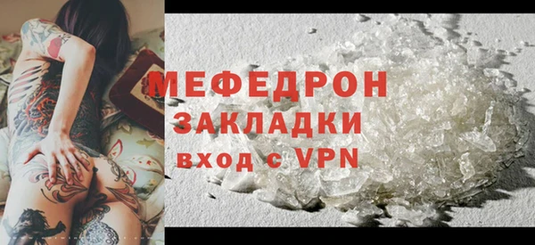 mdpv Верея